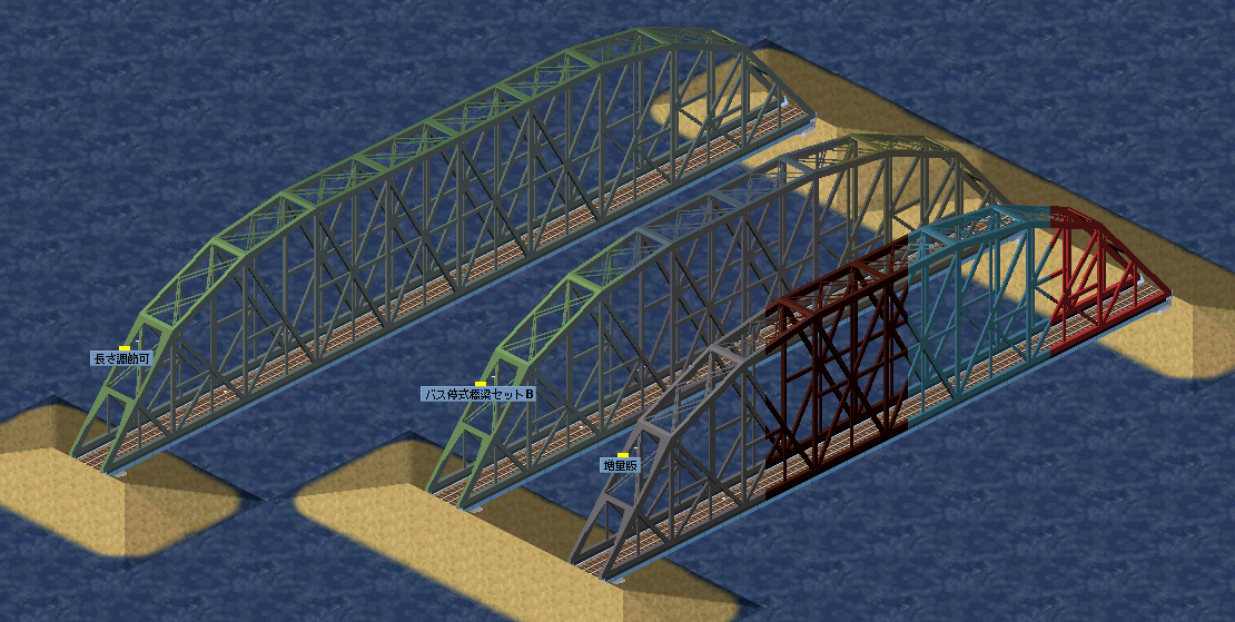 addz-128_bridge_B_plus.PNG