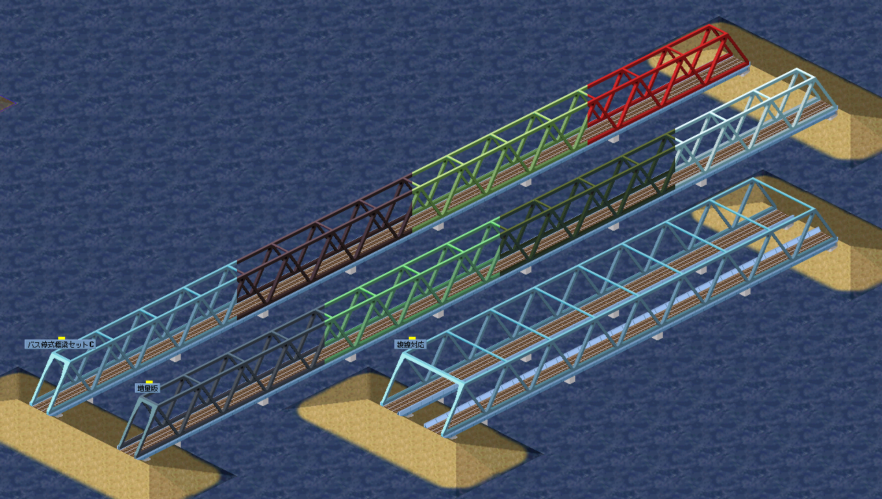 addz-128_bridge_C_plus.PNG