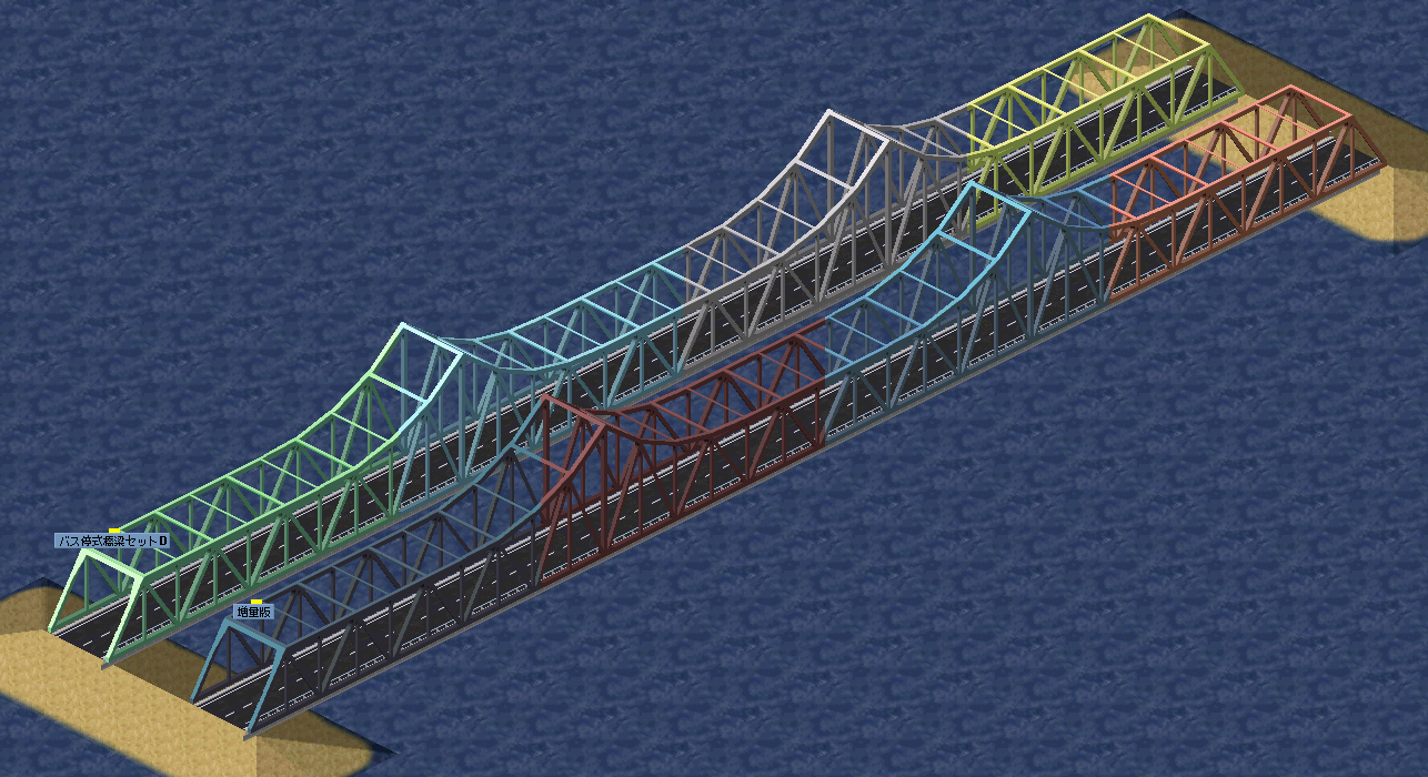 addz-128_bridge_D_plus.PNG