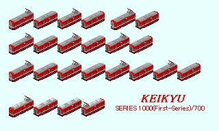 Keikyu_Catalog03.png