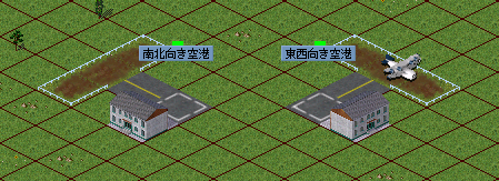 Airports.png Airports.png