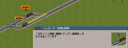 deadlock.png deadlock.png