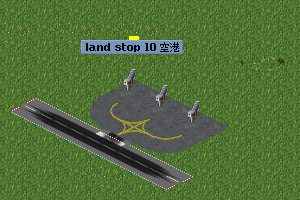 airport-construction03.png airport-construction03.png