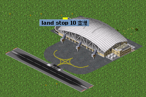 airport-construction04.png airport-construction04.png