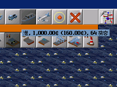 port-construction01.png port-construction01.png