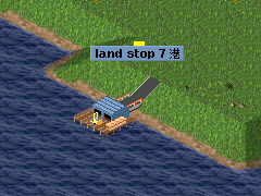 port-construction03.png port-construction03.png
