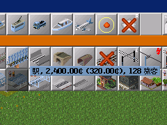 trainstop-construction02.png trainstop-construction02.png