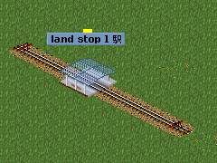 trainstop-construction03.png trainstop-construction03.png