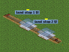 trainstop-construction05.png trainstop-construction05.png