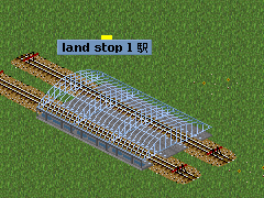 trainstop-construction07.png trainstop-construction07.png