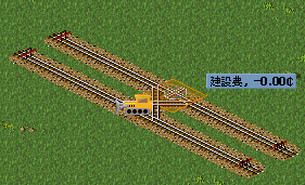 rail-construction07.png rail-construction07.png