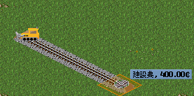 rail-construction10.png rail-construction10.png