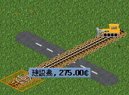 rail-construction14.png rail-construction14.png