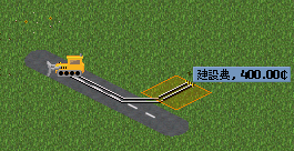 rail-construction16.png rail-construction16.png