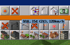 rail-construction17.png rail-construction17.png