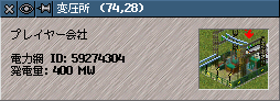 Electric_04.png Electric_04.png