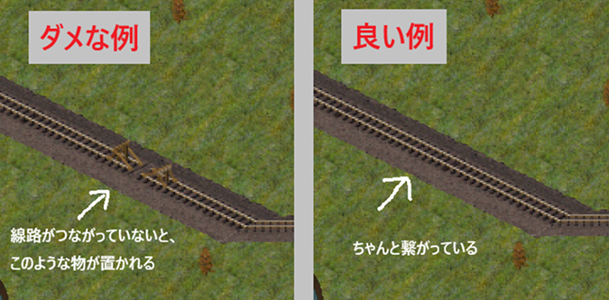 線路不通.png 線路不通.png