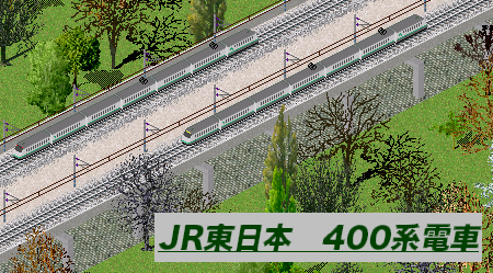 400Series V1C.png