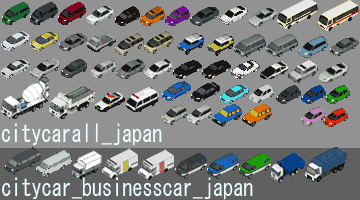 japan_citycarpac2.png