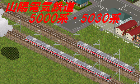 Sanyo5000ss.PNG