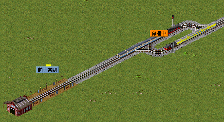 depot1.png depot1.png