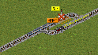 depot2.png depot2.png