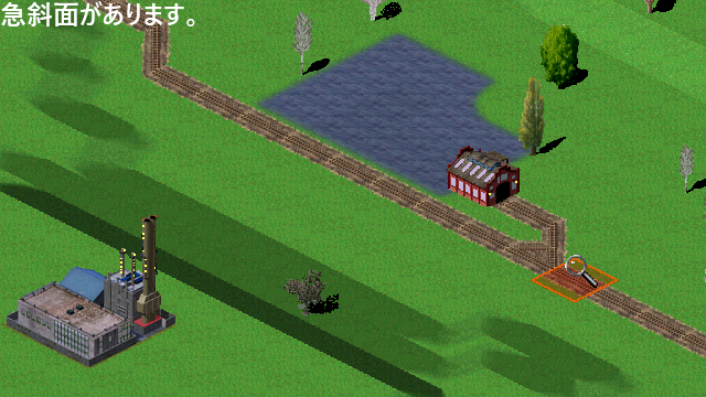 TramTrack128only.png TramTrack128only.png