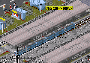 waiting.png waiting.png