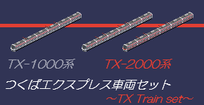 TX_Train_set.png