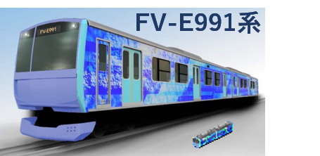FV-E991.png
