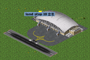 airport-construction04.png