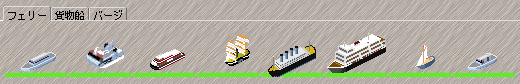 64_88063_ferry.png