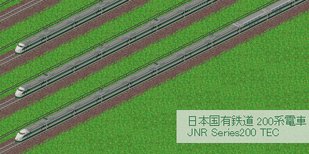 simscr_JNR_Series200TEC_v11.png